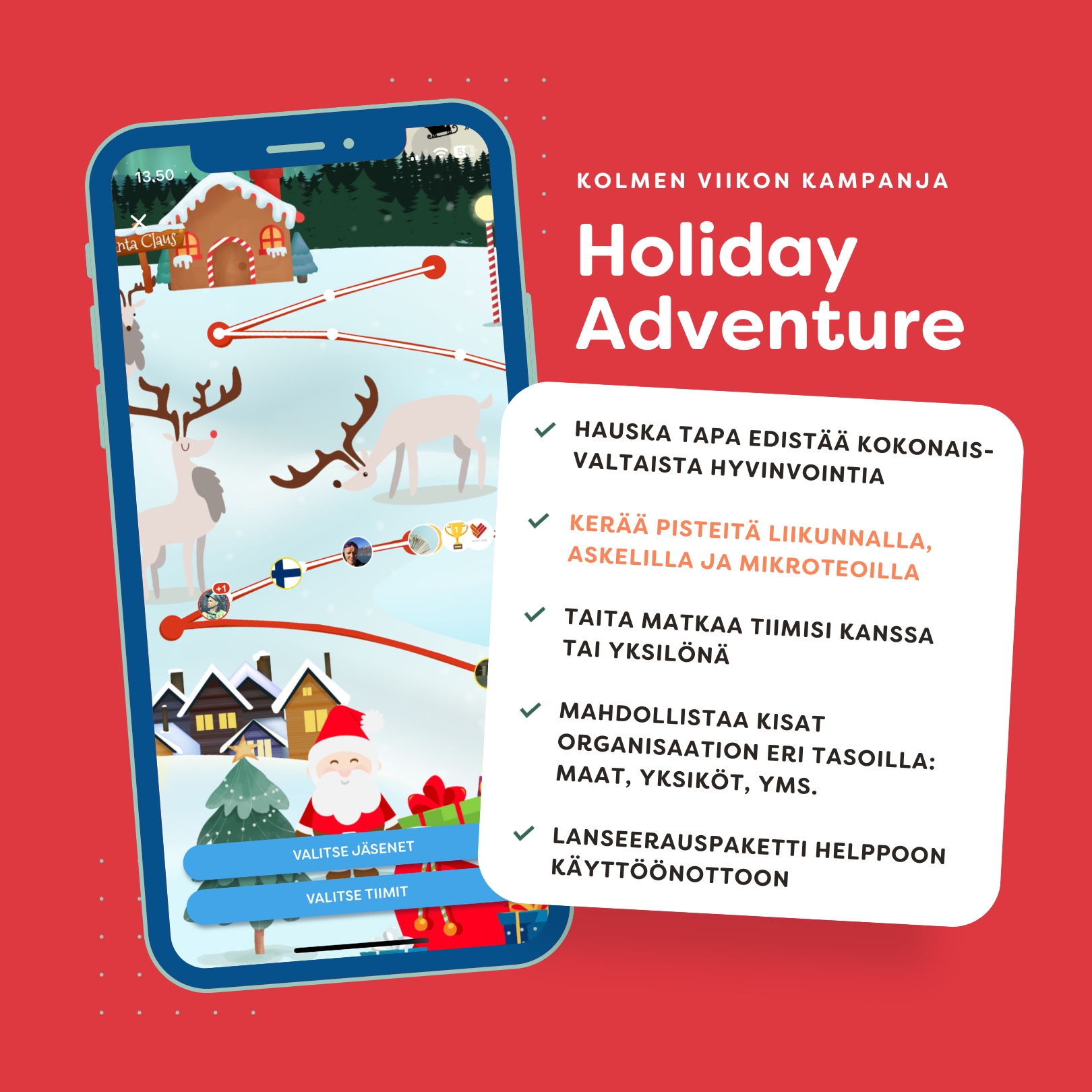 Holiday Adventure